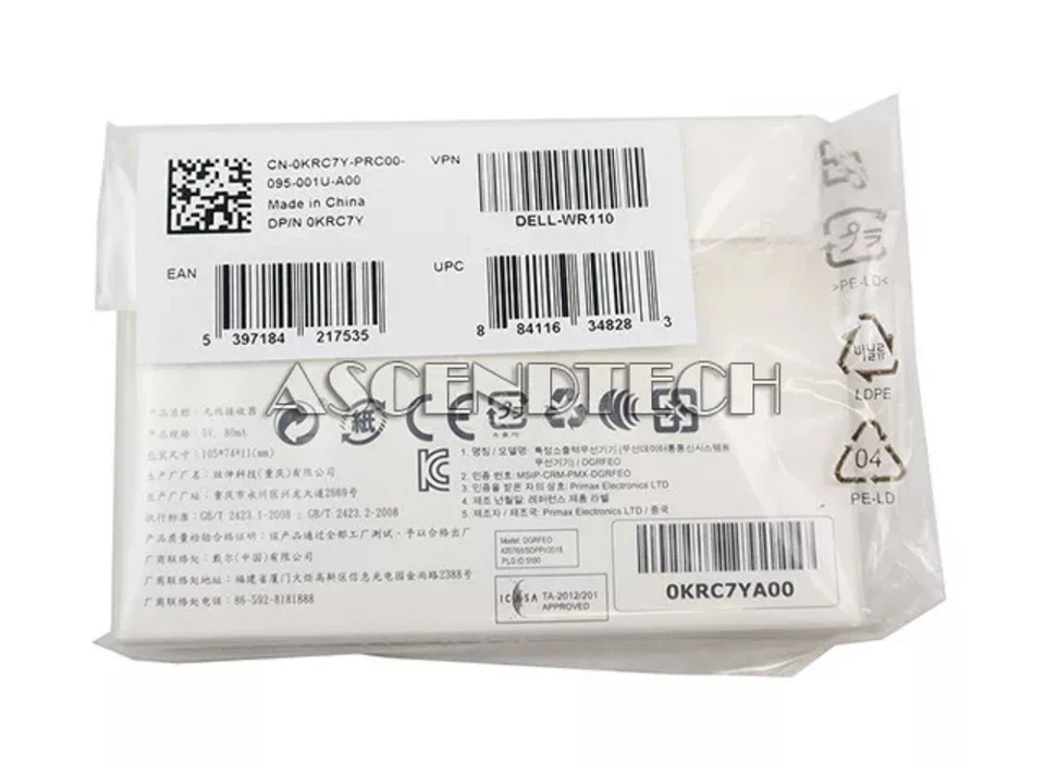 DELL WR110 INALÁMBRICO RATÓN/TECLADO UNIVERSAL EMPAREJAMIENTO RECEPTOR DONGLE Página de 2 Foto 2 de 2