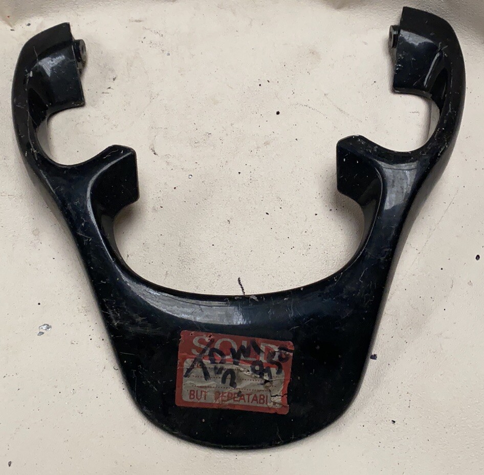 Yamaha Alloy Rear Tail Piece - Possibly TDM850 - Genuine - Second