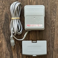1 Nintendo Game Boy Advance GBA Official OEM AC Adapter Set AGB-008 AGB-009 JPN