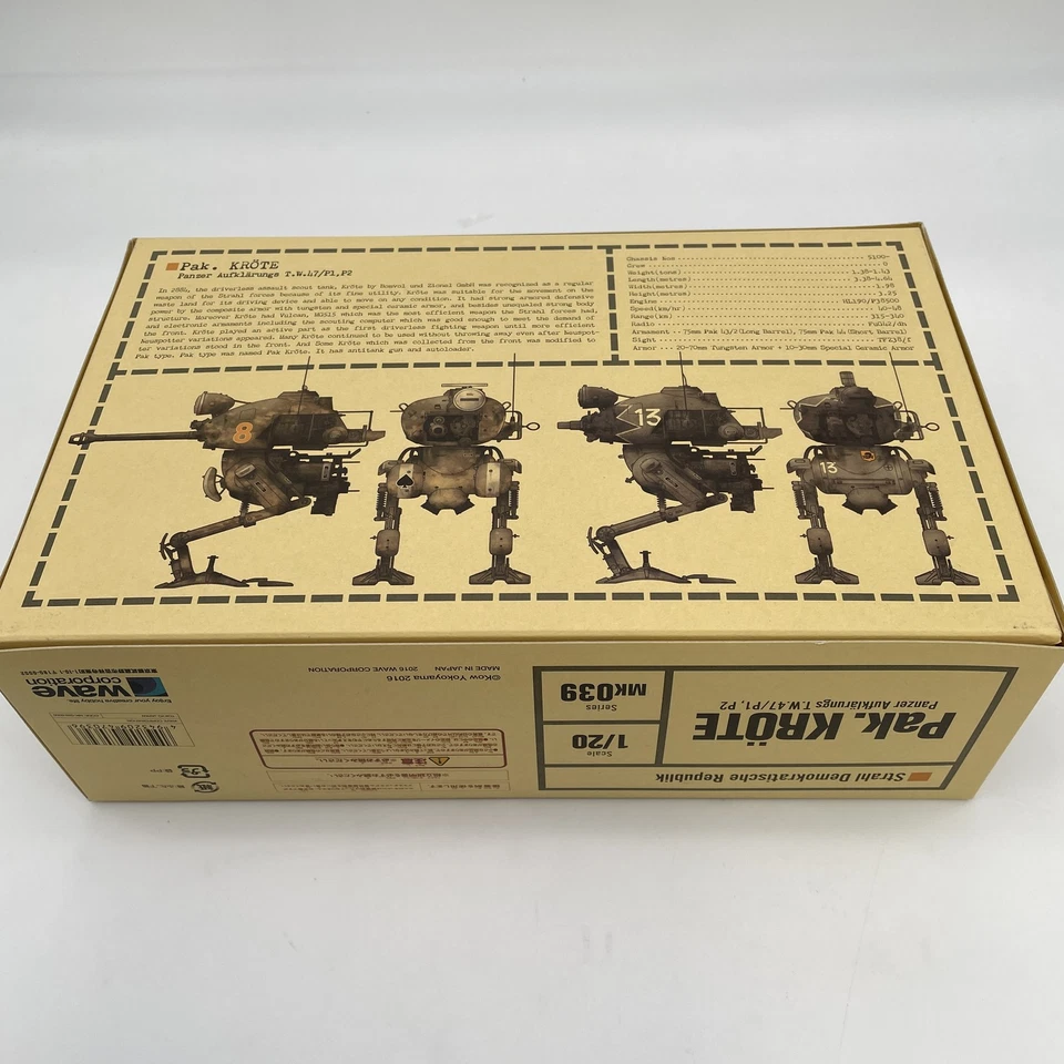 1/20 Packrete Ma.K. Maschinen Krieger pack MK-039 Plastic model WAVE Pak. KROTE - Image 4 of 4