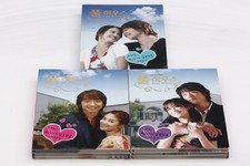 Full House Korean Drama DVD Complete Set | Song Hye Kyo & Rain | Eng Sub