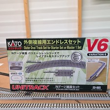 KATO Unitrack V6 Outer Oval Track Set N Scale Analog DC Two-Rail 20-865