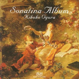 sonatine album