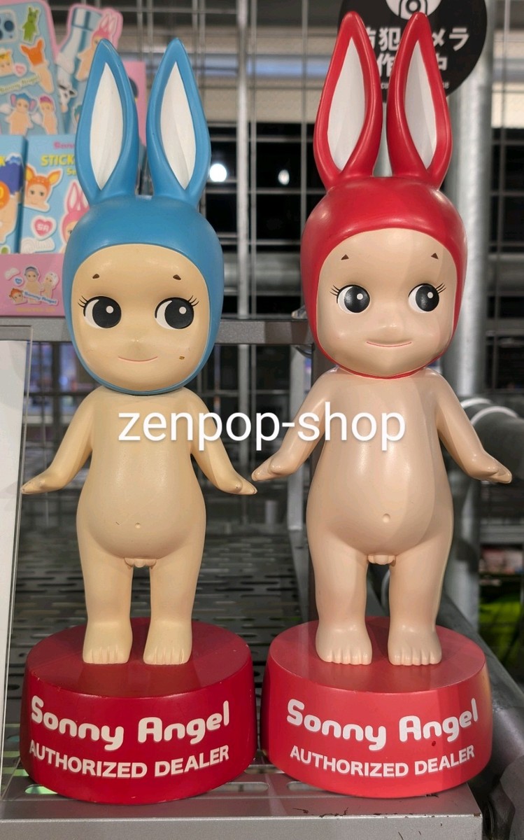 【正規品】Sonny Angel HIPPERS×21個 Sonny HIPPERS Looking Back Series Whole Set Opened – TOYSEZ