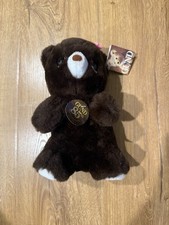 Vintage Gund Luv Me Bear Plush 1976 Dark Brown Rattle BRAND NEW w/Tags