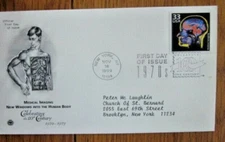 MEDICAL IMAGING TECHNOLOGY 1970s DECADE CTC 1999 PCS CACHET FDC   