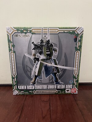 *RARE* Bandai SIC Kamen Rider Gaim Zangetsu Jimber Lemon Arm shf