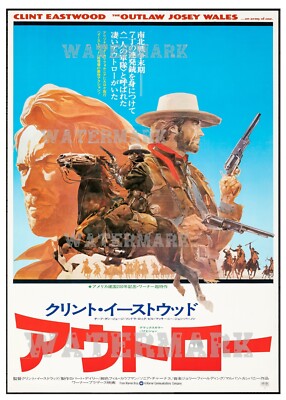 Outlaw Josey Wales Japanese Poster 16x24 Retro Vintage cowboy