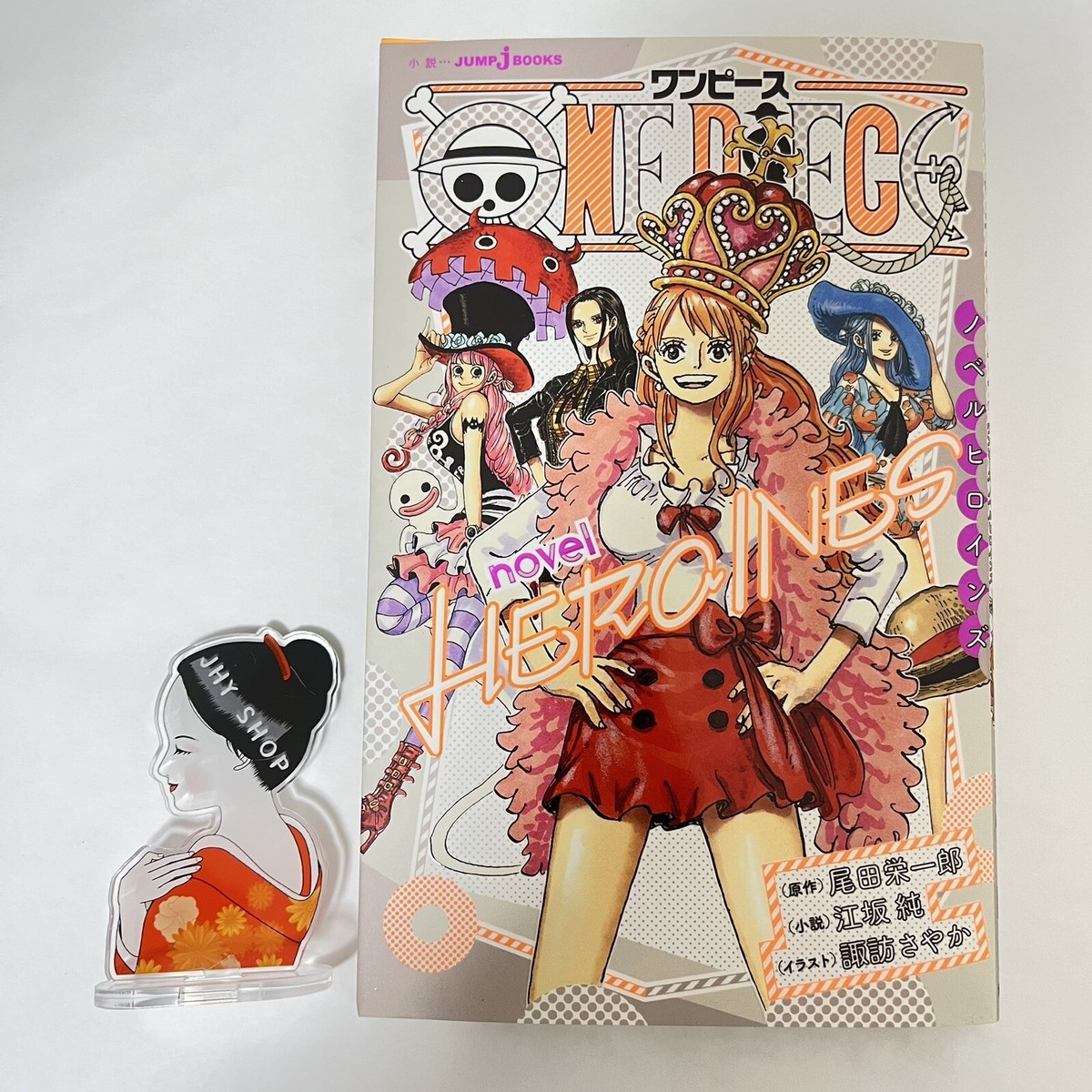 ONE PIECE novel HEROINES Japanese Version From Japan NEW - F