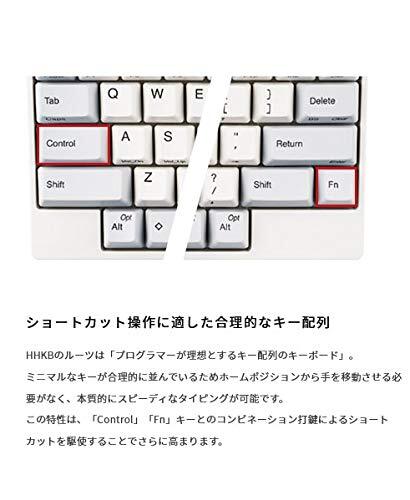 PFU HHKB Professional Classic White USB PD-KB401W Happy Hacking Tastatur - Bild 5 von 6