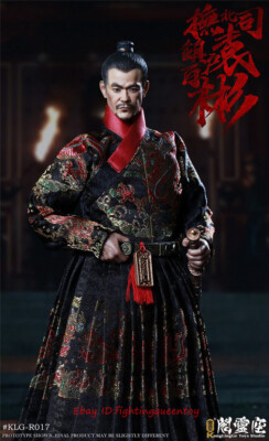 KongLingGe KLG-R017 Ming Dynasty Series Bai Hu of Beizhen Fusi Yuan Bin INSTOCK
