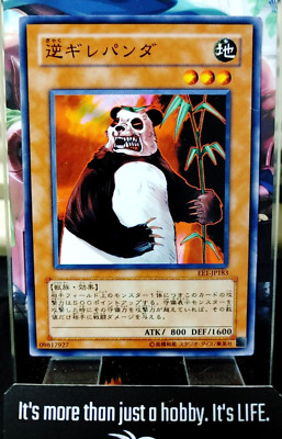 Gyaku-Gire Panda EE1-JP183 Yugioh OCG Yu-Gi-Oh JAPAN | eBay
