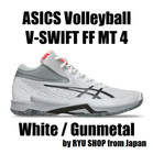 ASICS Volleyball Shoes V-SWIFT FF MT 4 1053A064.102 White / Gunmetal