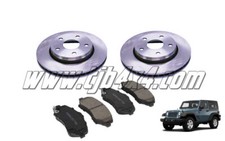 Plaquette de frein Jeep WRANGLER