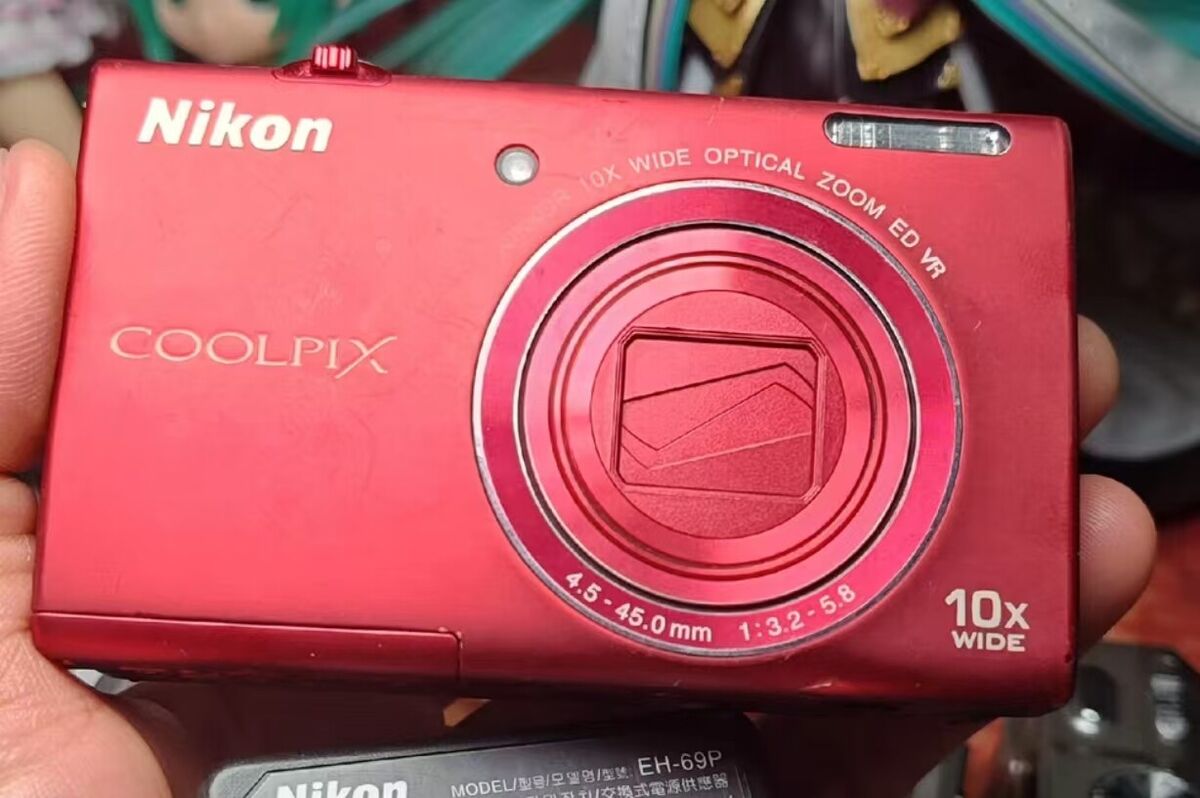 Nikon Coolpix S6200 16 MP Digital Camera 10x Optical w Nikon Coolpix S6200 16 MP Digital Camera 10x Optical w