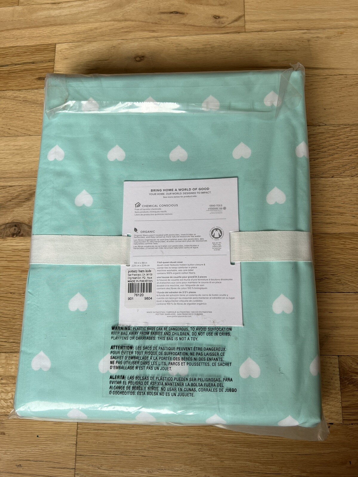 NEW Pottery Barn Kids 100% Organic Cotton Heart Full/Queen Duvet Aqua / White