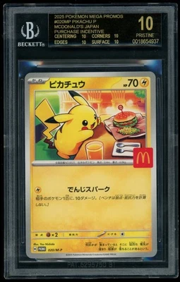 2025 Pokemon Pikachu (McDonald's JP Purchase Incentive) Promo BGS 10 Black Label
