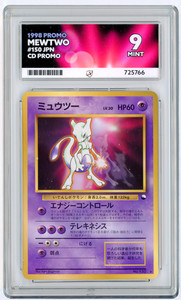 【旧裏カード】【PSA7】ミュウツー CD PROMO プロモMEWTWO 旧裏カード】【PSA7】ミュウツー CD PROMO プロモMEWTWO 【公式通販】