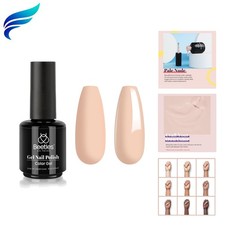 Beetles 15ml Natural Gel Polish Pale Nude Color Nail Gel Pink Neutral Soak Of...