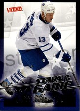 2008-09 Upper Deck Victory Stars of the Game Mats Sundin Toronto Maple Leafs