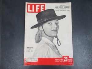 Life Magazine 1950s | eBay