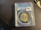 1948-D PCGS MS-65 FBL Franklin Half Dollar. FULL BELL LINES