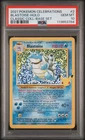 New ListingBlastoise Holo 2 Celebrations Classic Collection Pokemon PSA 10 *784
