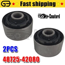 2PCS Rear Suspension Trailing Control Arm Bushings 48725-42080 For Toyota RAV4