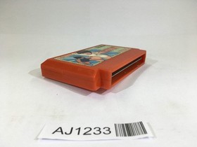 AJ1233 Captain Tsubasa NES Famicom Japan