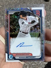 2024 Bowman Chrome Mega Box Baseball Checklist Guide in-content 23