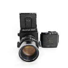 Mamiya RB67 PRO 120 Film Back Medium Format Manual 6x7 cm 2291408