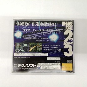 Technosoft Thunder Force Gold Pack 1 Sega Saturn Software