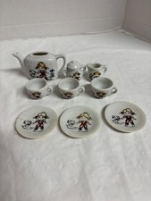Vintage Child's China Tea Set 10 Piece Girl w/Dog Design Japan Made