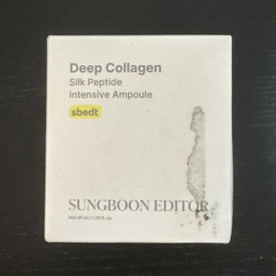 SUNGBOON EDITOR Deep Collagen Silk Peptide Intensive Ampoule (40ml)