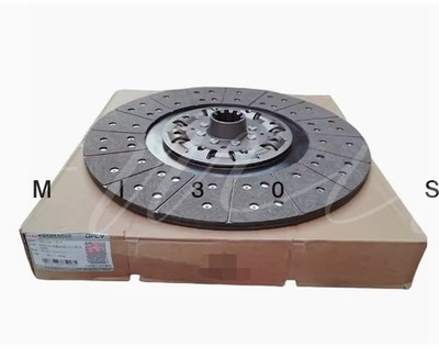1PC clutch friction plate 1601Z56-130-B *lh