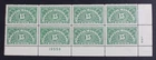 CKStamps: US Stamps Collection Scott#QE2 Block Mint NH OG