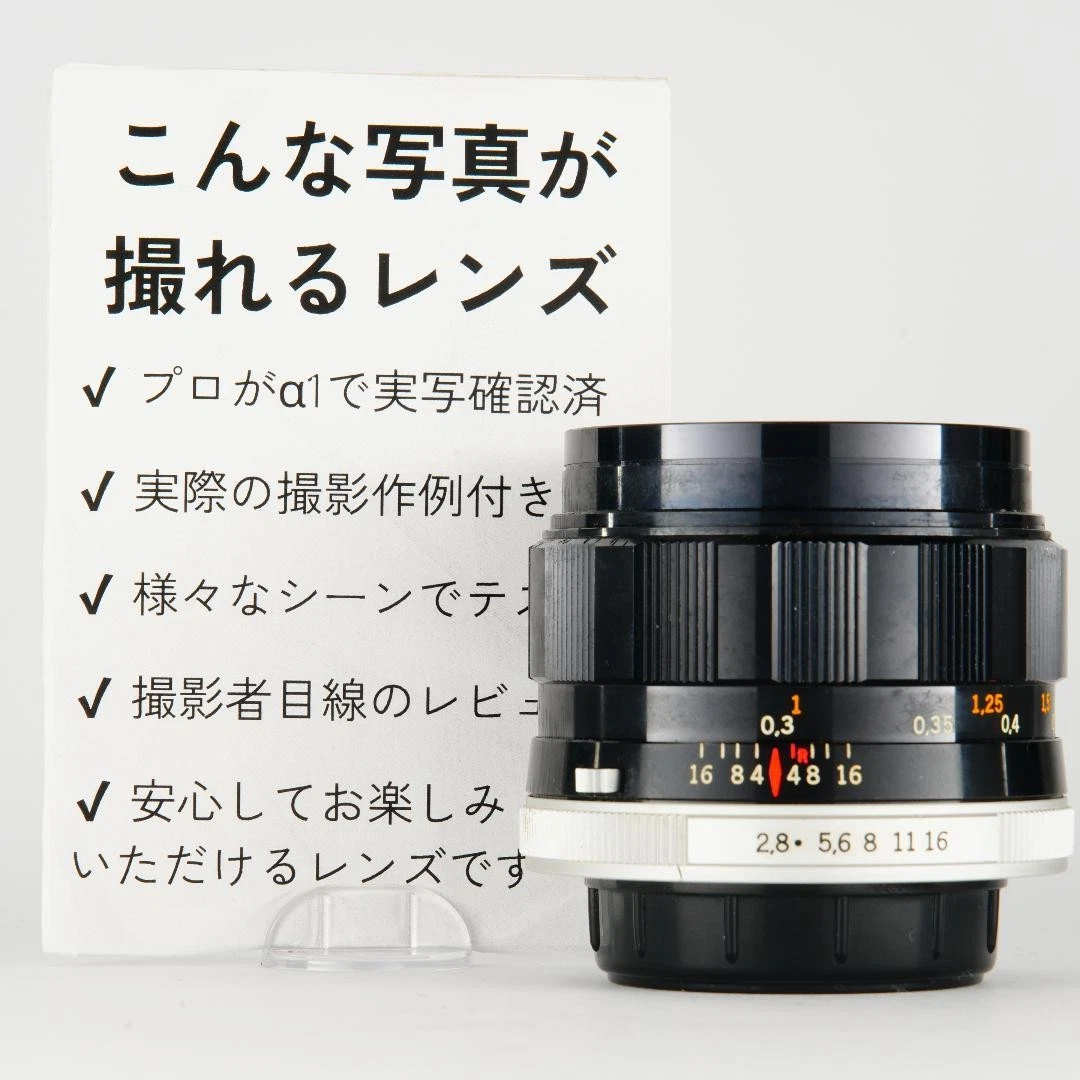 35mm Focal f/2.8 Camera Lenses Olympus Zuiko for sale - eBay