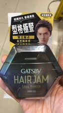 choose Quantity gatsby Mandom hair jam edgy nuance 110ml