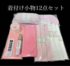 12-Piece Kimono Accessory Set Furisode Japanese Traditional Clothing Japan