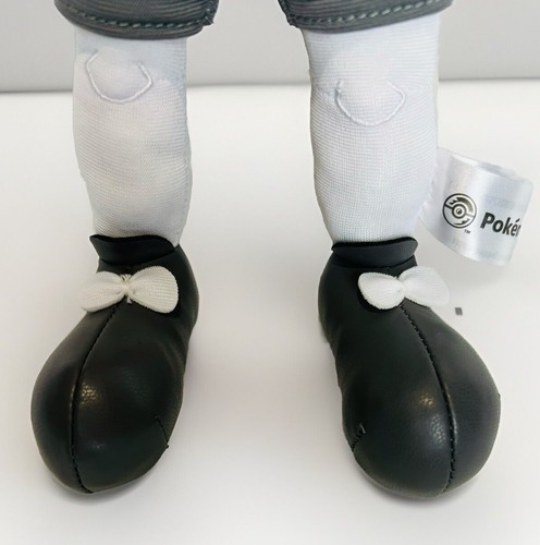 Ball Guy Poke 12 Zoll Plüsch - Bild 4 von 8