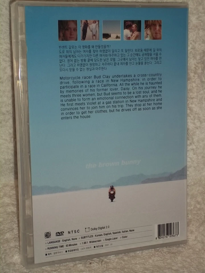 The Brown Bunny (DVD, 2020) NEW Vincent Gallo Chloe Sevigny cult Cheryl Tiegs Foto 2 de 2