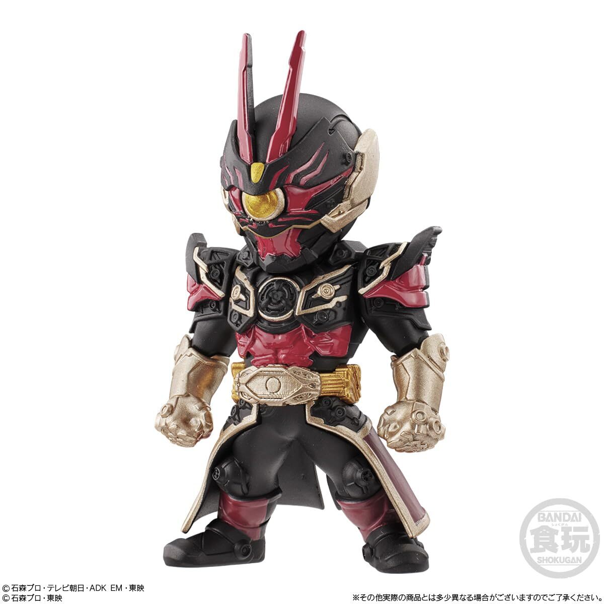 Converge Kamen Rider 27 10 Pieces Box (Candy Toy)_ | eBay
