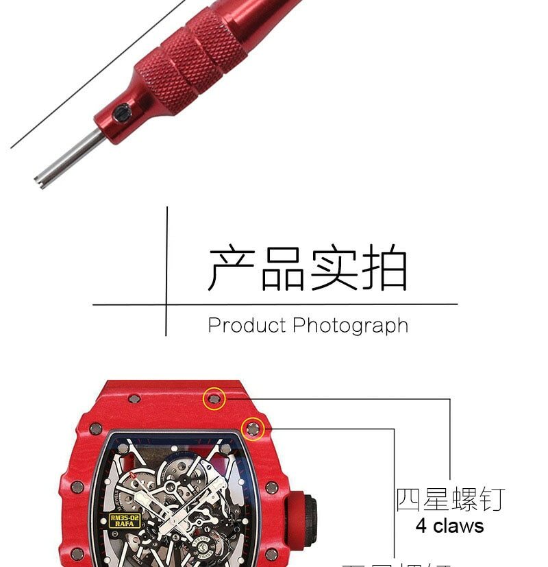 Cacciavite Richard Mille 6266 Da 1.5 Mm - Sofly - Foto 8