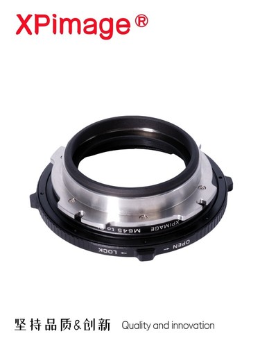XPimage M645-PL Objektivadapter für Mamiya 645 M645 Objektiv auf ARRI PL Cine Kamera - Bild 6 von 6