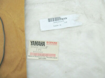 NOS Yamaha OEM Crankcase Clutch Cover Retaining Retainer Clip