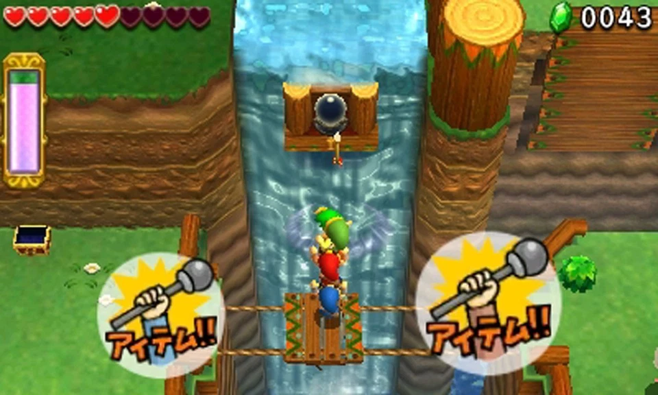 Nintendo 3DS Japan The Legend of Zelda Triforce 3 Musketeers Tracking from Japan - Image 3 of 4