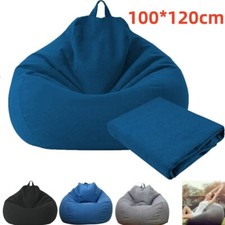 Bean Bag Chair Cover Only Without Filling,100x120cm Zipper Bean Bag Sofa Cover