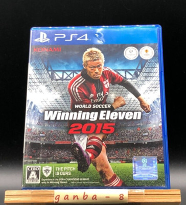 PS4 ウイニングイレブン2015パック World Soccer Winning Eleven 2015 (PS4 ) (Sony Playstation 4