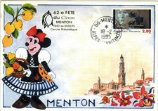 1995-Carte philathélique-CPCM**Menton.village-Fête du citron-Timbre.Yv.2919