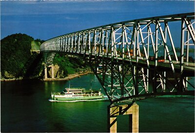 CPM Landscape Bridge JAPAN (1184864)